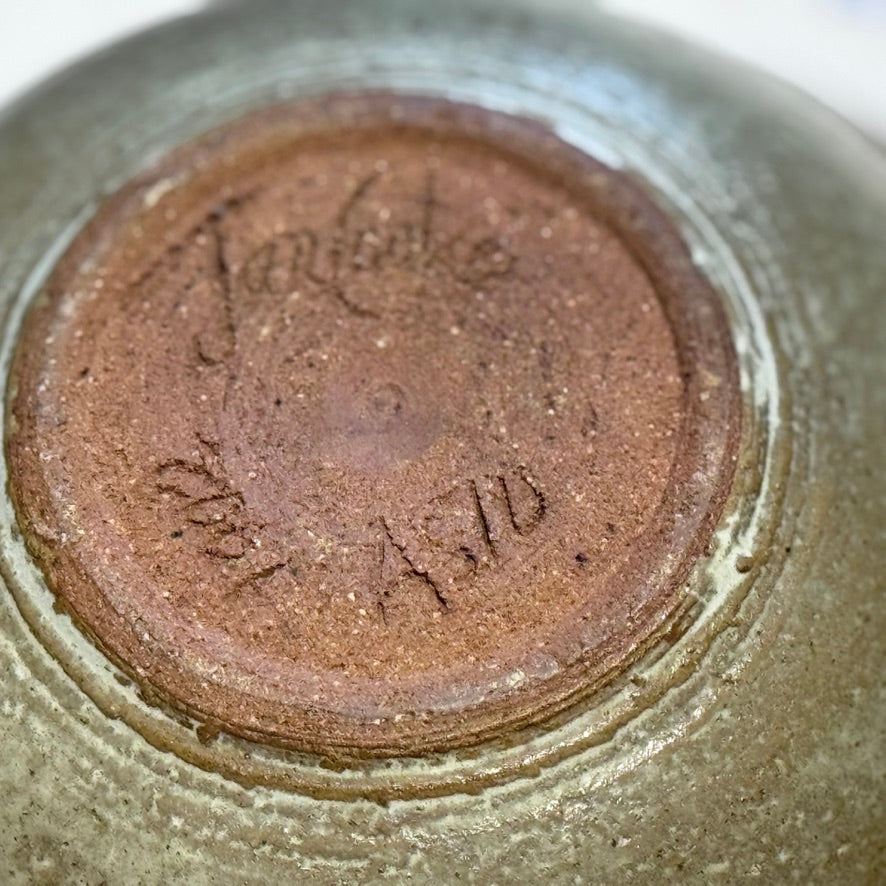 Signed Pottery Bowl