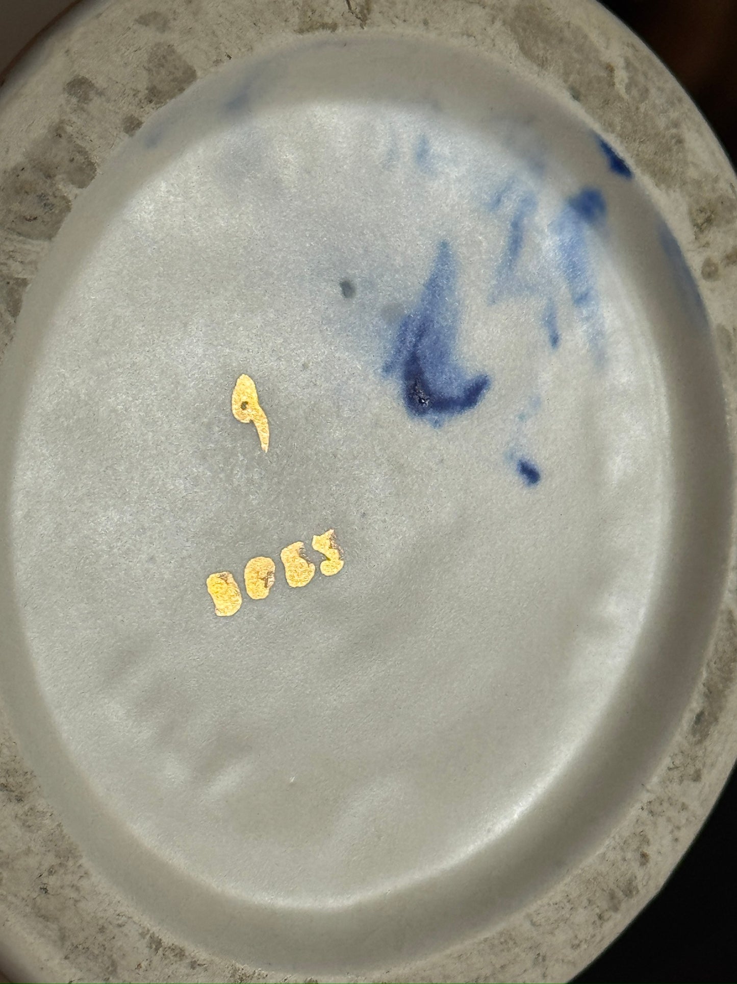 Arthur Wood England 'Lily' Vase/Jug