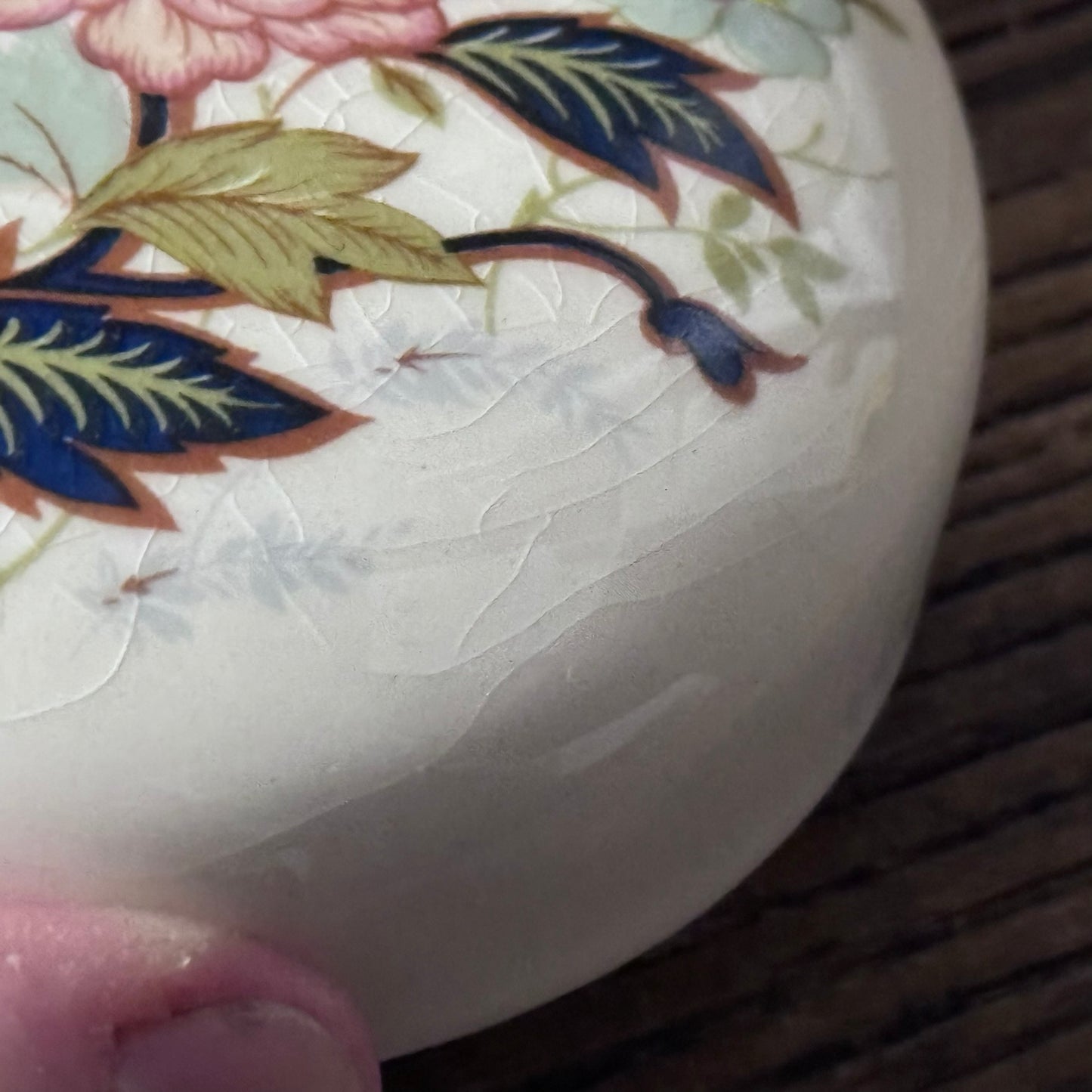 Sadler England Porcelain Ginger Jar