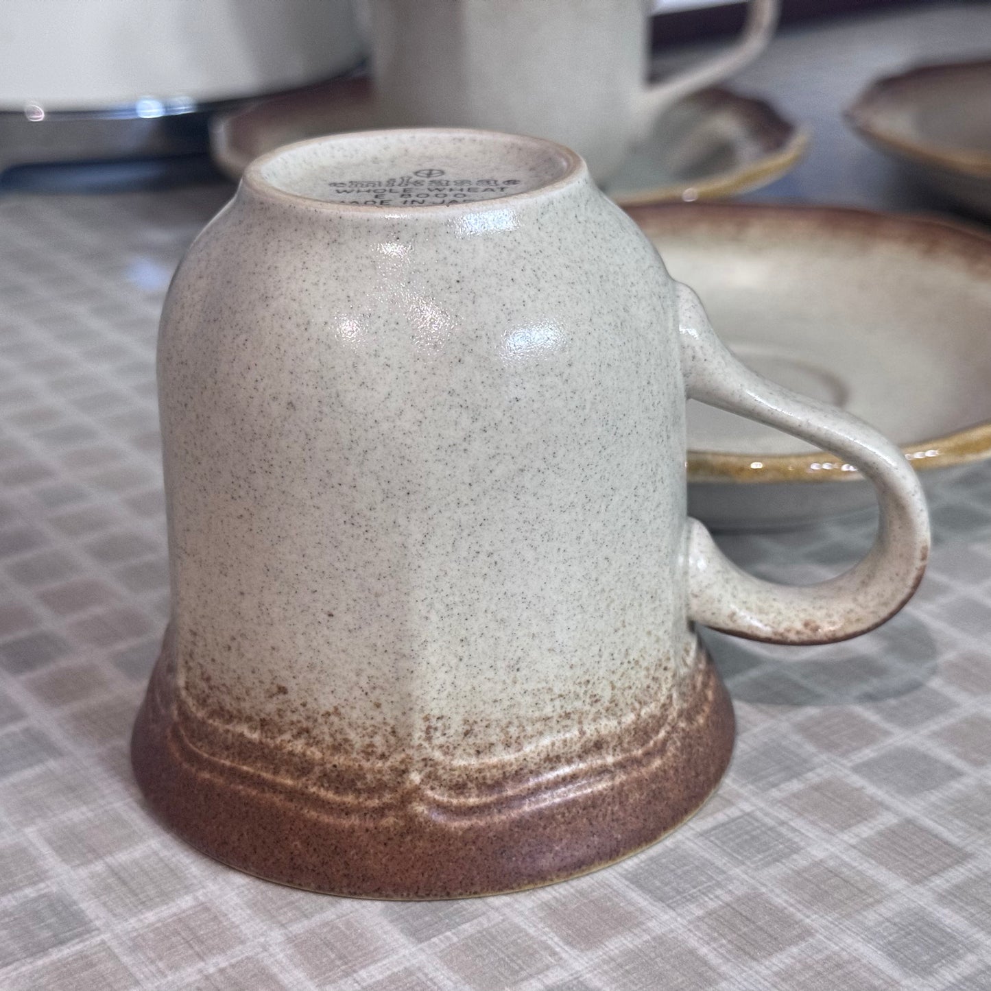 Mikasa 'Whole Wheat' Cup and Saucer Set