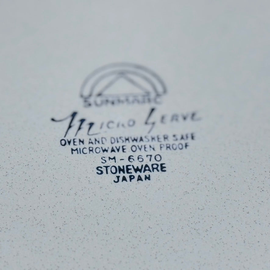 SUNMARC Micro Serve Stoneware Dish Set