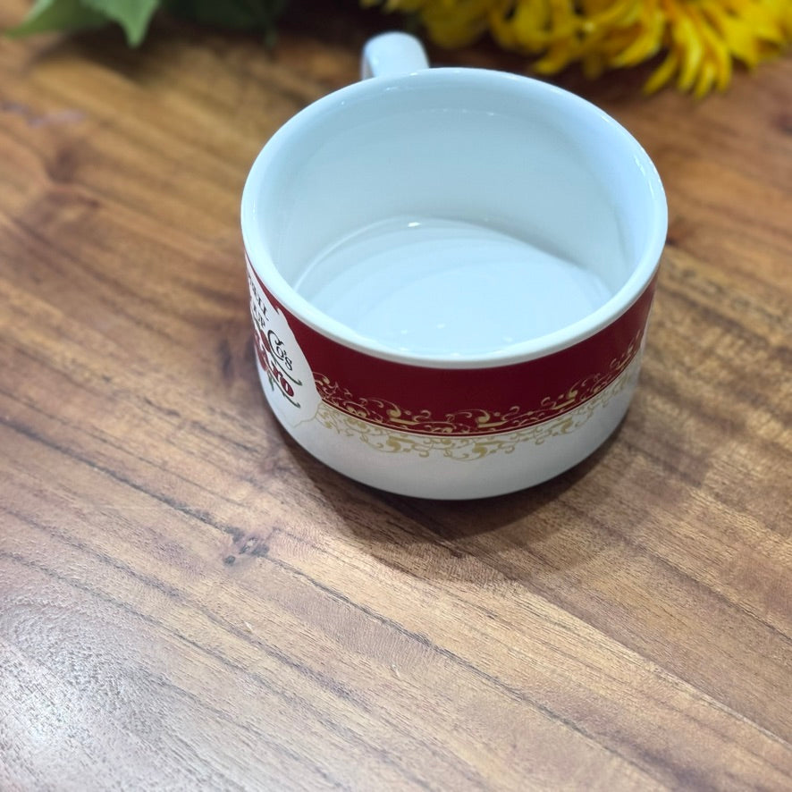 Campbell's Tomato Soup Mug