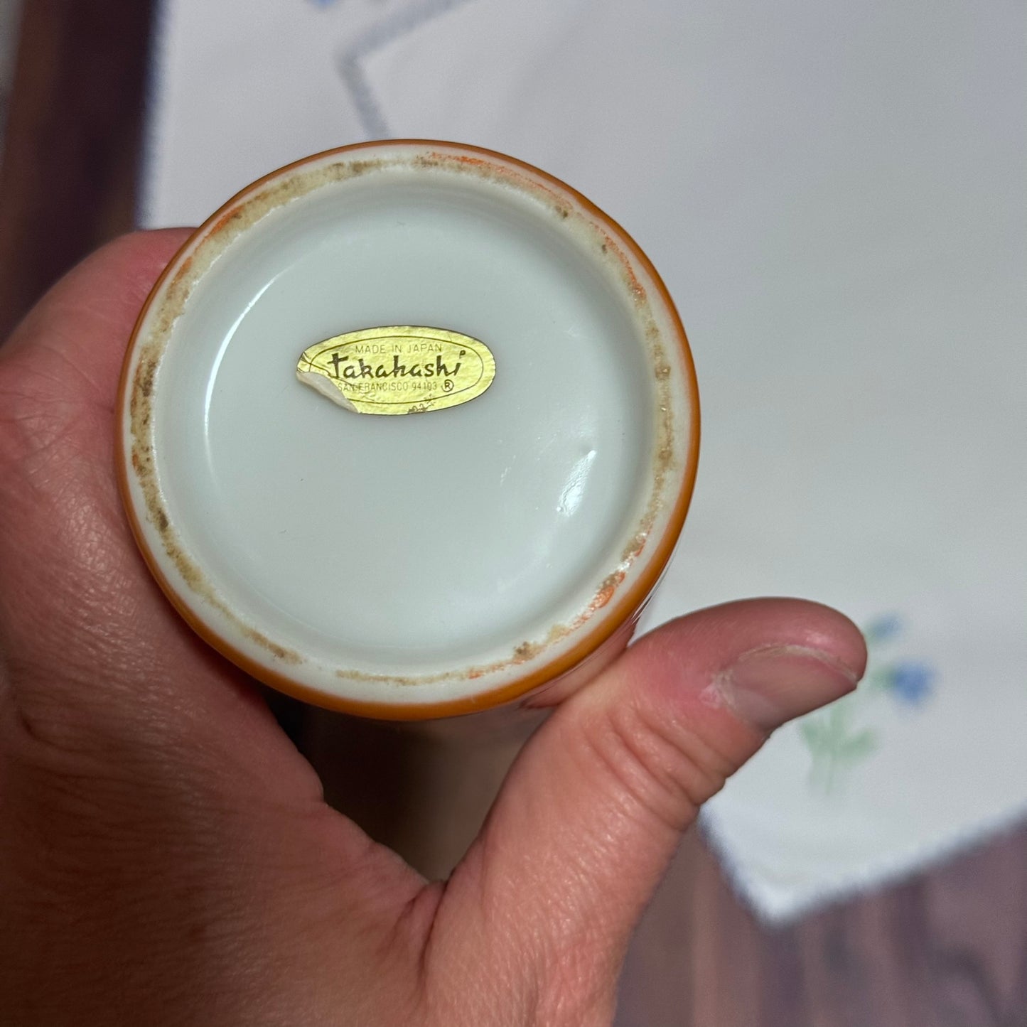 Takahashi Jug/Vase