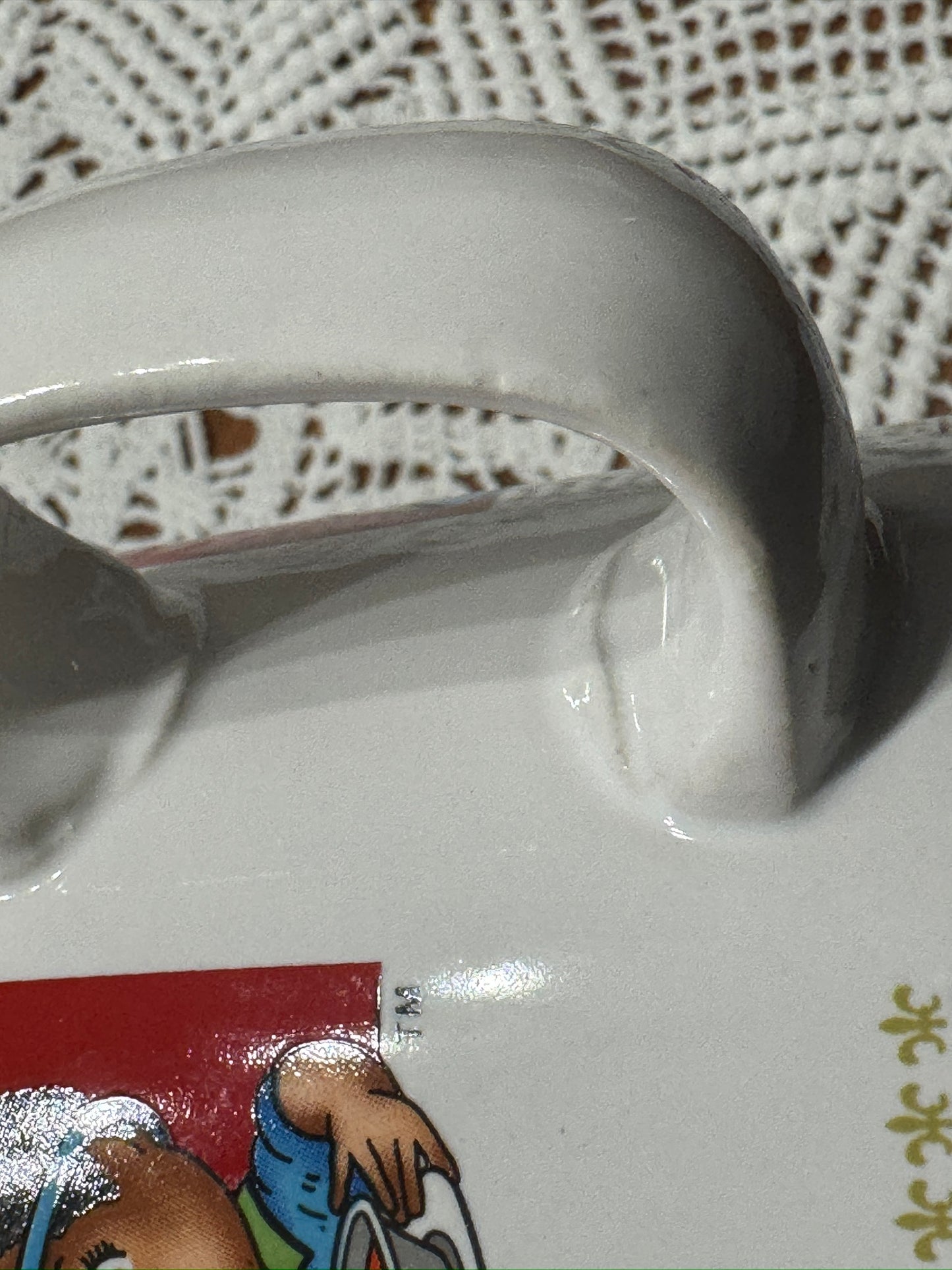 Campbell Soup Co 1993 Mug