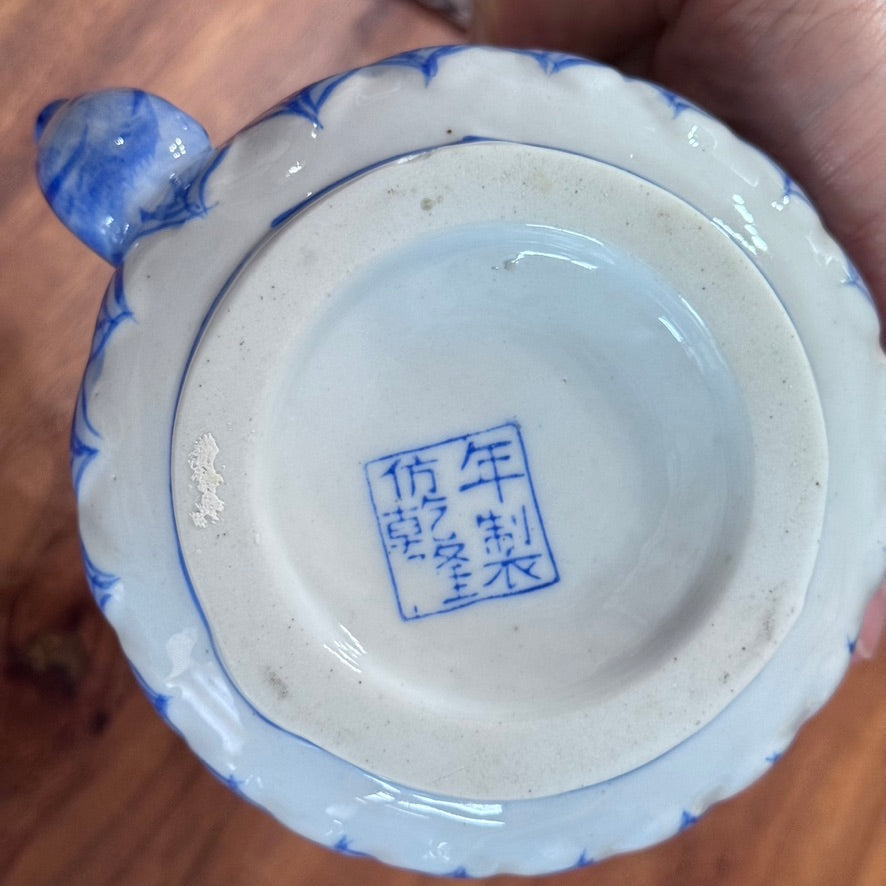 Chinese Blue & White Porcelain Teapot