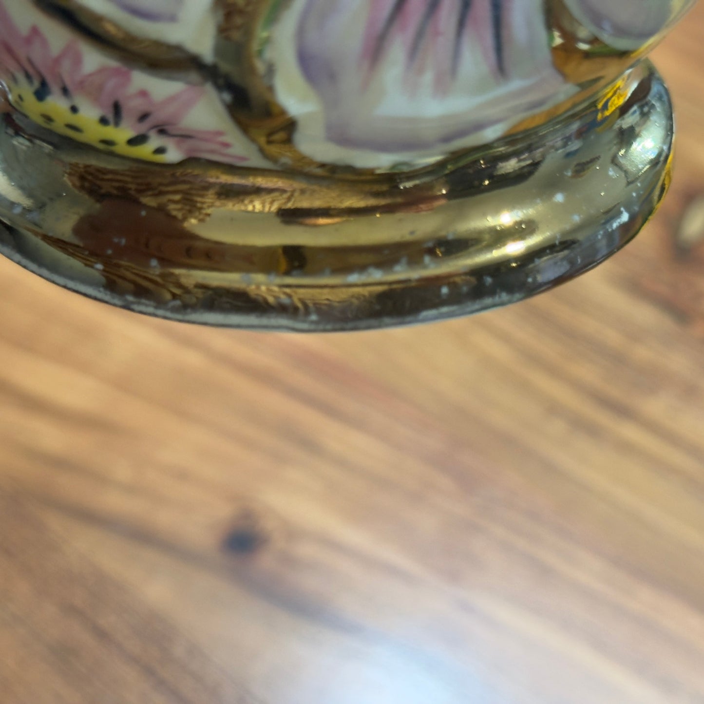 Kensington Ware England Sunflower Jug Vase