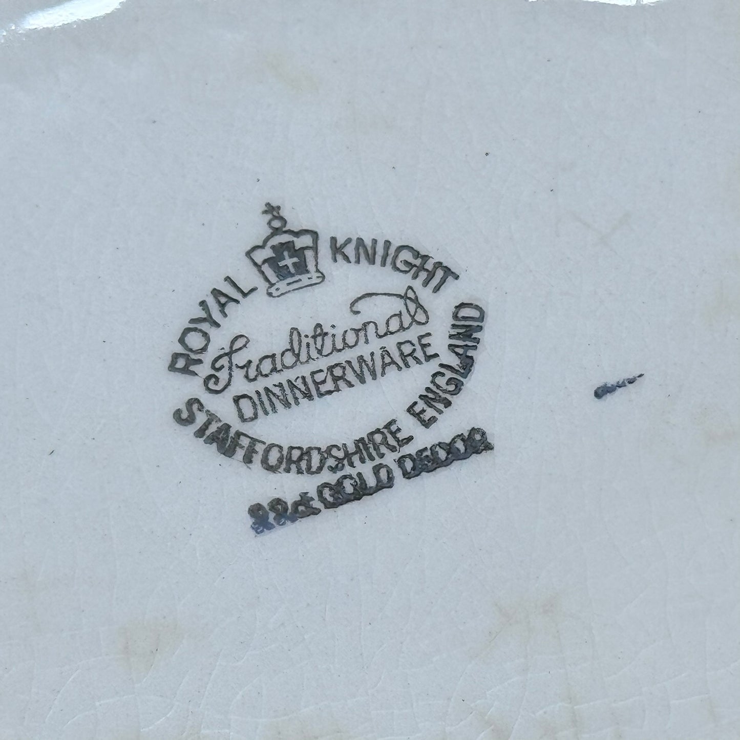 Royal Knight Gravy Boat