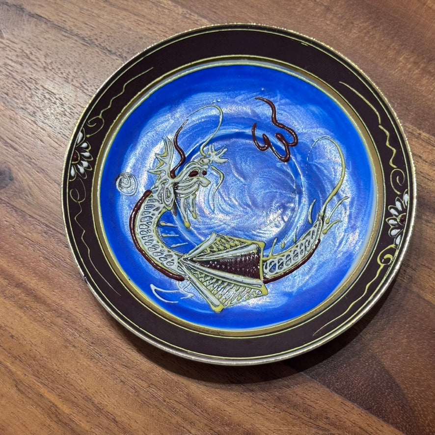 Vintage Japanese Moriage Dragonware Sugar Bowl & Cups & Saucers