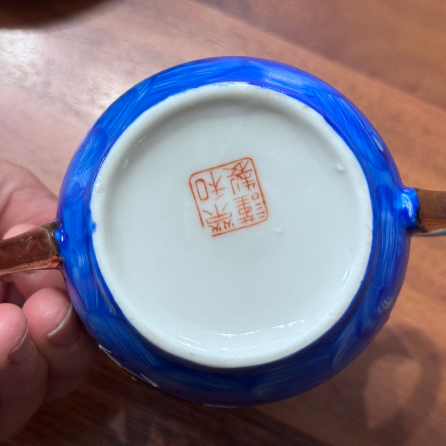 Vintage Japanese Moriage Dragonware Sugar Bowl & Cups & Saucers