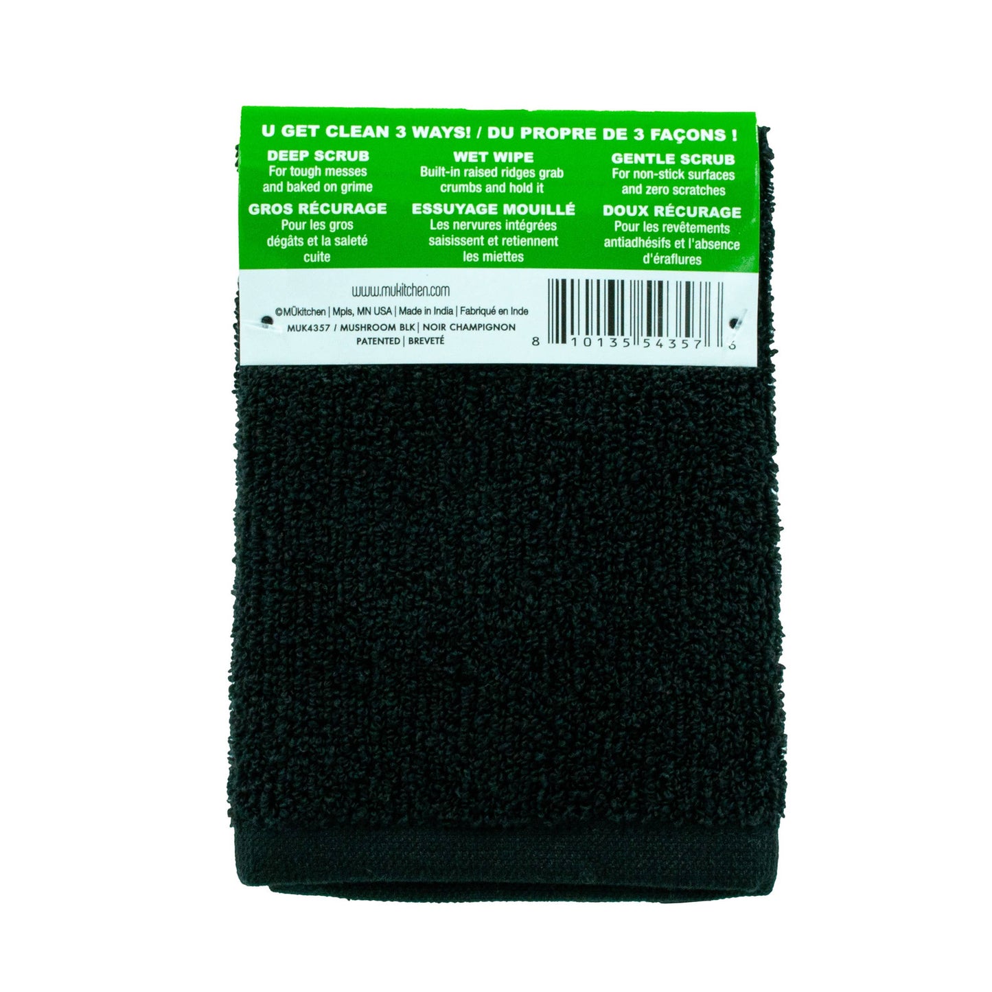 MU Kitchen SCRUBSY Scrubber & Dishcloth Black Mushroom: Black Mushroom / Cotton / Product: 30.5x30.5cm/12x12in EACH | Packaged: 15.2x10.2cm / 6x4in